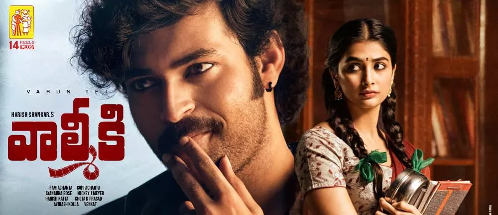 Gaddalakonda Ganesh Movie Poster With Varun Tej And Pooja Hegde
