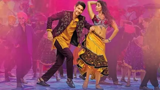 Pooja Hegde and Mahesh Babu in the Poster for Maharshi Movie